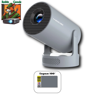 Комплект для домашнього кінотеатру проектор Magcubic HY300 PRO з потужним HiFi-звуком Grey + екран 100" GS-183 фото