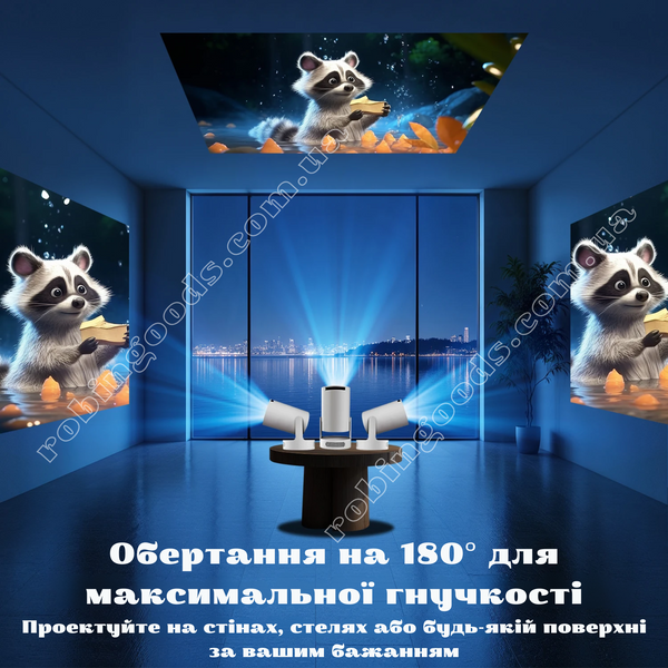 Комплект для домашнього кінотеатру проектор Magcubic HY300 PRO з потужним HiFi-звуком Grey + екран 100" + кейс для проектору GS-185 фото