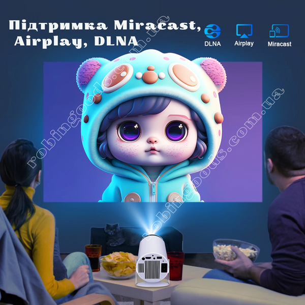 Проектор Magcubic HY300 PRO в комплекті з чохлом - портативный смарт-проектор на Android, 4K, Wi-Fi, Bluetooth Grey GS-167 фото