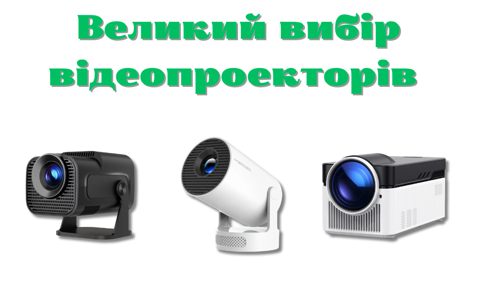 Banner from design