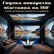 Комплект для домашнього кінотеатру проектор Magcubic HY310 + екран 100" GS-196 фото 10
