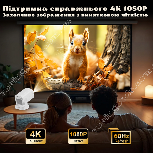 Смарт Проектор Magcubic HY310, Full HD 1080P, Air Mouse, Android 11 BT5.4 Dual Wi-Fi Домашній кінотеатр GS-123 фото