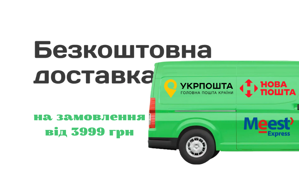 Banner from design